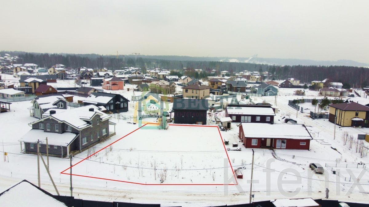 участок 11 сот